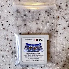 3DS ドラゴンクエストモンスターズ テリーのワンダーランド3D