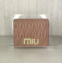 Item thumbnail for item bc703d42-a550-4e28-a60e-2ca9b13968fe