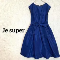 Item thumbnail for item e7bc56f9-6f6e-48c1-966b-f80493dedf41