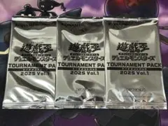 遊戯王OCG トーナメントパック2025 Vol.1 3パック