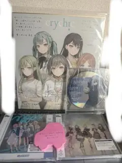 Ave Mujica 1st MyGo!!!!! 6th セット 同時購入特典