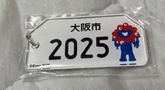 キモプレート　100枚入り×4袋 Amazon.co.jp: タカ印 ギフトバッグ フライドポテト用 耐油袋