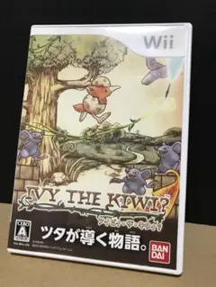 2025年最新】IVY THE KIWI?の人気アイテム - メルカリ