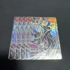 ウイス　4枚セット　1thアニバーサリー