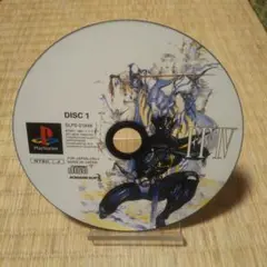 FINAL FANTASY IV