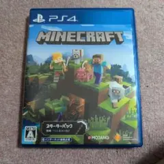 Minecraft PS4 パッケージ版