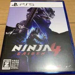 Item thumbnail for item ac668ae1-e438-4008-8697-4bb7612dfce9