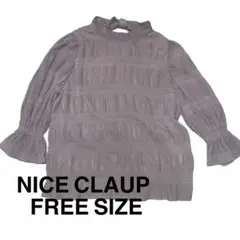 NICE CLAUP ブラウス FREE SIZE