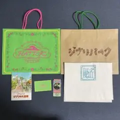 Item thumbnail for item 374cdb54-8397-46b8-aabd-0a44e8c3e0cd