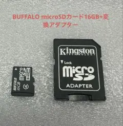 BUFFALO microSDカード16GB