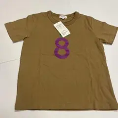 【未使用】グリーンレーベルリラックシング　茶色　Tシャツ125cm