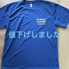 glimmer RUNWAY RUNNER RJOR 10-28 陸上用シャツ