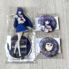 ポプテギアス くじクリフ ピピ美 セット
