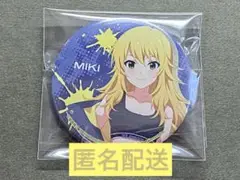 星井美希 TSUTAYA コラボ 缶バッジ