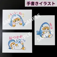 Item thumbnail for item c6abcb79-c028-4b55-ac6f-7e9d9bee0d69