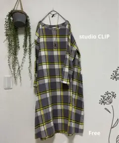 studio CLIP BIGチェックワンピース ロングワンピース
