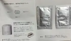 Item thumbnail for item 8d58fd98-6a69-491f-a177-a3aa2917e7a8