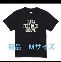 TMGE ULTRA FEED BACK GROOVE Tシャツ Mサイズ