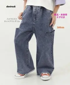 Item thumbnail for item 9f8e2f50-1c67-4d8d-aeda-8b3c56901ce6