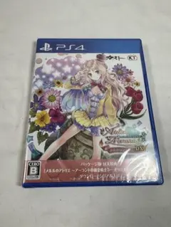 メルルのアトリエ ~アーランドの錬金術士3~ DX