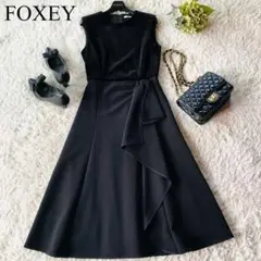 8.9万✨極美品 フォクシー ワンピース ベロア ドレープ 22年 ブラック38