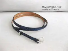 未使用！フランス製MAISON BOINET レザーベルト80 細身 グリッター