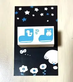 ショーユー⭐︎新作⭐︎長靴の日⭐︎新品⭐︎未使用⭐︎ラバースタンプ