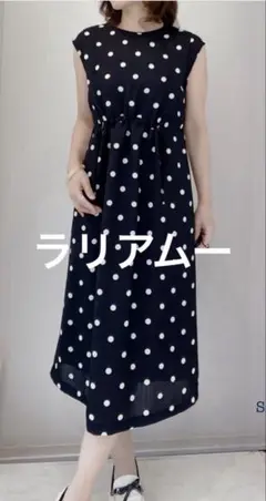 ラリアムーのドット柄ワンピース　Mサイズブラック
