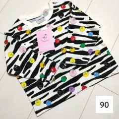 Item thumbnail for item d800dc00-b342-4b20-aa55-1392bcc81997