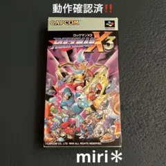 Item thumbnail for item d64ac9f8-dab9-463d-954d-82fd3cf53c80