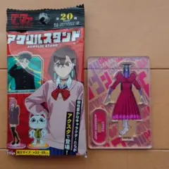 アニメ ダンダダン アクリルスタンド アクロバティックさらさら