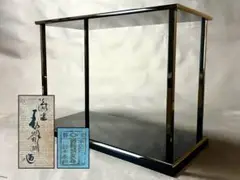 ヒロ　茶道具　京塗　鈴木表朔作　松絵　千菓子盆　四方盆　共箱　C　7053 2025年最新】鈴木表朔の人気アイテム - メルカリ