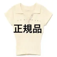 andmary Lindsay logo tops ivory