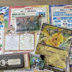ポケモンメガスタンプラリー　STAGE1 2 3。36駅達成