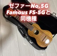 Item thumbnail for item 37fd9c54-bc39-45f3-9acf-ec0c0f6d24ff