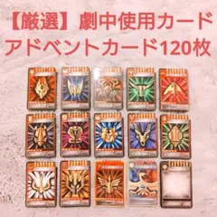 2025年最新】手塚海之の人気アイテム - メルカリ