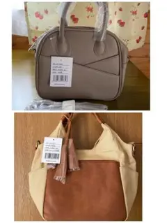 2点2500円♡新品♡LIZDAYS♡ショルダー付き♡トートバッグ