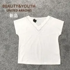 【新品】★BEAUTY&YOUTH　エンブロイダリースカラップフレンチスリーブ