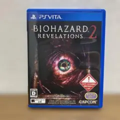 バイオハザード リベレーションズ2