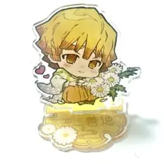 善逸 アクリルスタンド