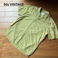 50s60s EXCELLO オープンカラーシャツ USA Mサイズ