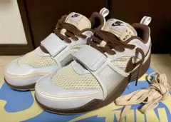 Travis Scott × Nike Zoom Field Jaxx