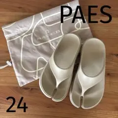 PAES FLIPFLOP ペイズ　サンダル ベージュ収納袋付き37／24cm