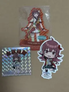 シャニマス 小宮果穂 ステッカー 3点セット