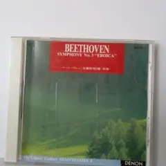 DENON - COLUMBIA DENON マイクラシックギャラリー 世界の名曲　CD COLUMBIA DENON マイクラシックギャラリー 世界の名曲 CD CD