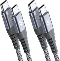 ★タイプC ケーブル 1M 2本セット 60W急速充電 充電ケーブル