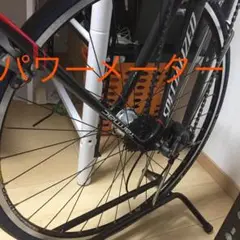 2025年最新】サイクルオプスの人気アイテム - メルカリ