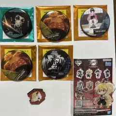鬼滅の刃〜無限城編〜缶バッジ　＆　1番くじ〜上弦の参〜G賞　セット