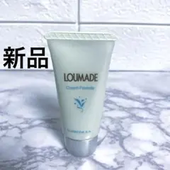 エルセラーン化粧品　ベジータツーウェイファンデ（レフィル）３番２個　未使用 エルセラーン化粧品 ベジータツーウェイファンデ（レフィル）3