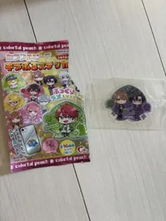 カラフルピーチ　ウォッチ　もふくん　うりさん